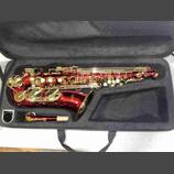 PRODÁM saxofon Latone 