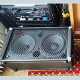 Predam Gitarovy Reprobox -Bedna 2x12 