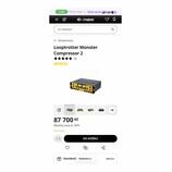 Snímek zachycuje produktovou stránku z e-shopu Thomann s kompresorem Looptrotter Monster Compressor 2. Zařízení je v černém rackovém provedení s žlut…