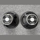 Repro Koch VG12-90, 8 Ohm - 1 kus