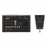Prodám YAMAHA EAD 50 - nový