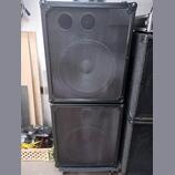 Basové reproboxy 18"