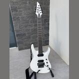 Jackson Soloist Chris Broderick 7 Signature Model