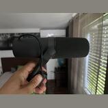 Shure sm7b