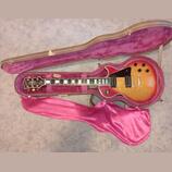 Gibson Les Paul Custom Gold Plus