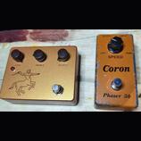 CORON origo phaser + Kentaur 