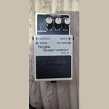 BOSS NS-2 Noise Suppressor