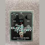 EHX The Clone Theory