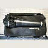 Beyerdynamic TG V70