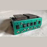 PEDÁLOVÝ SPLITER MIXER KONTROLER EFEKT viz