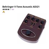 Hnědý efekt pedál s bílým spodním základem. Na horní části je nápis V-TONE ACOUSTIC MODELER DRIVER a ACOUSTIC ADI 21, dále logo behringer. Zařízení m…