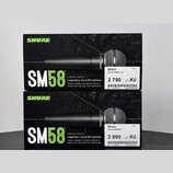 Dvě krabice s dynamickými mikrofony značky SHURE, model SM58. Horní krabice obsahuje model Shure SM58-LCE za cenu 2 790 Kč a spodní model Shure SM58S…