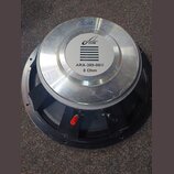 Kruhový reproduktor s černým rámem a stříbrným kovovým krytem středového kaloty. Na krytu je nápis „acoustics TVM“, modelové označení „ARA-389-00/8“…