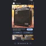 Kytarový kombozesilovač s černým textilním potahem a kovovými hranami. Na přední mřížce je umístěno logo MUSIC MAN a v pravém dolním rohu štítek s ná…
