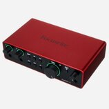 Prodám Focusrite Scarlett 2i2
