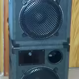 RH Sound 12/2/200 reproboxy