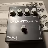 EMMA Electronic OnoMATOpoeia