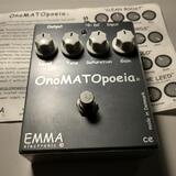 EMMA Electronic OnoMATOpoeia