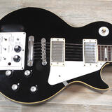 El. kytara CSL - typ Les Paul