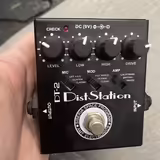 Amt dt-2 diststation