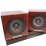 Auratone 5C  Sound Cubes