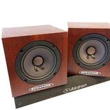 Auratone 5C  Sound Cubes