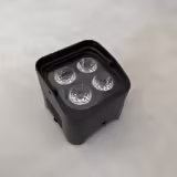 Bateriov&aacute; světla BeamZ BBP94 6ks