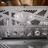 Celolampov&aacute; hlava Evh 5150 III 15W LBX-S 