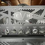Celolampová hlava Evh 5150 III 15W LBX-S 