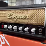 bogner ecstasy mini
