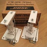 BOSE CW-30W stropní / nástěnné reproduktorové držáky (pár)