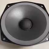 MARTIN AUDIO DLS 1738
