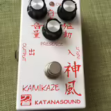 Katanasound KAMIKAZE