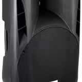 Koup&iacute;m the box PA 15 DSP