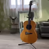 Gibson MK-72 1977 