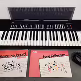 JVC KB-500 | analogov&eacute; elektronick&eacute; kl&aacute;vesy