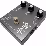 Katanasound Thundercloud Muff