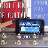 MELO Audio Tone Shifter Mega midi pedal