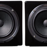 Avantone MixCubes Active (pár)