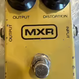1978-MXR MX-104 Block Distortion + Vintage
