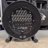 Multikabel (p&aacute;r&aacute;k)
