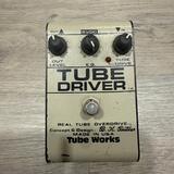 Tube Works Tube Driver 3 knob