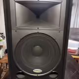 Samson Resound RS 15