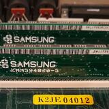 Sample RAM 8MB pro Kurzweil K2000 REZERVACE