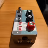 NPD - Bleak District Electric Rec Head V2