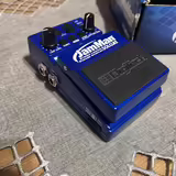 Digitech jamman solo xt