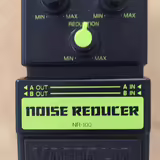 YAMAHA NOISE REDUCER