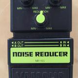 YAMAHA NOISE REDUCER