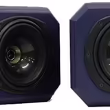 Tannoy System 800a