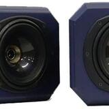 Tannoy System 800a